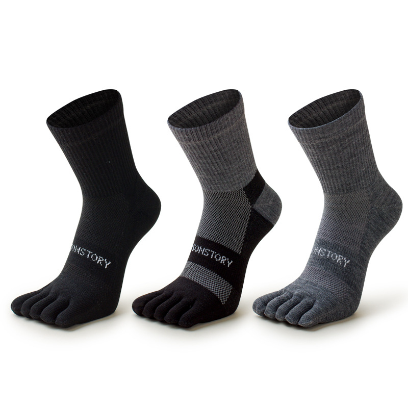 5 paires de chaussettes d'auto - Toe Sock Split avis et prix