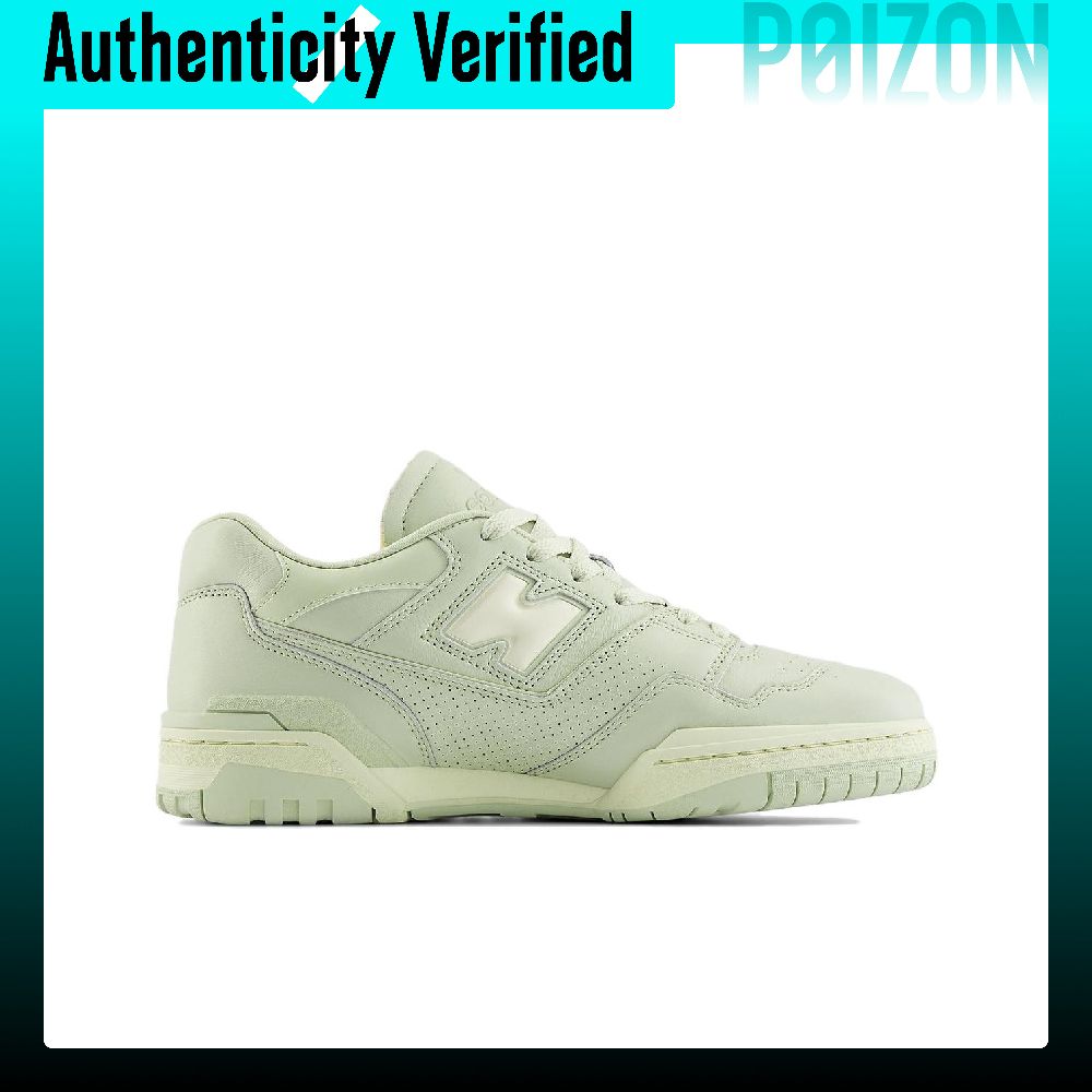 New Balance NB 550, chaussures - New Balance Shoes 550 avis et prix