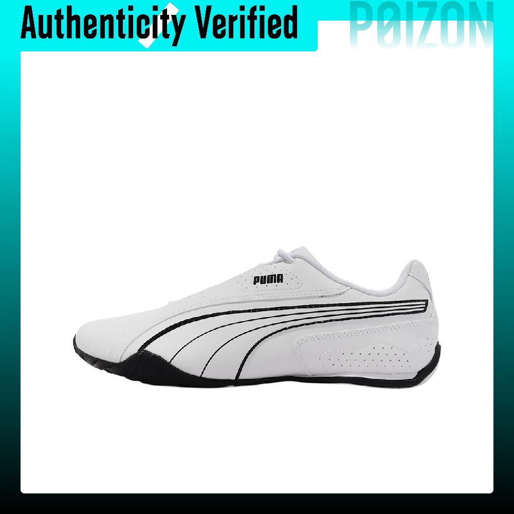PUMA Redon Bungee, chaussures  - Puma Shoes Rs-X avis et prix