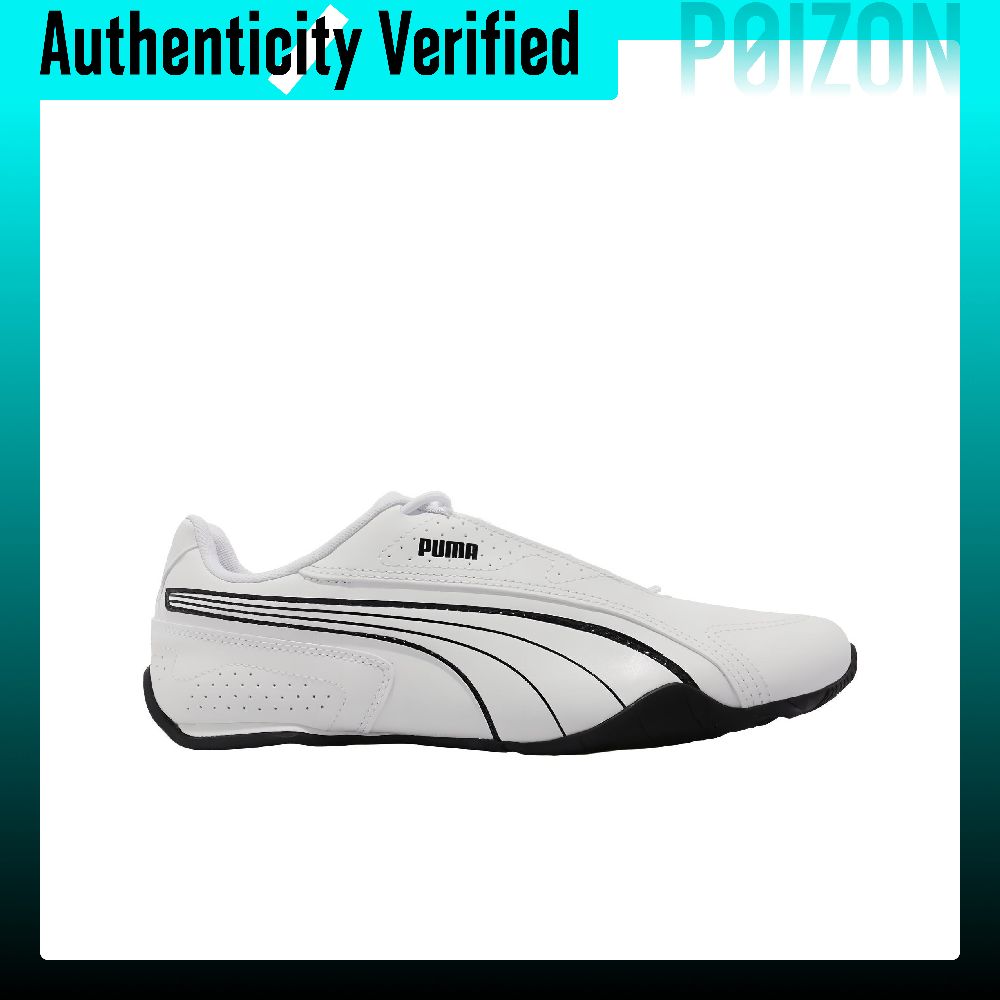 PUMA Redon Bungee, chaussures  - Puma Shoes Rs-X avis et prix