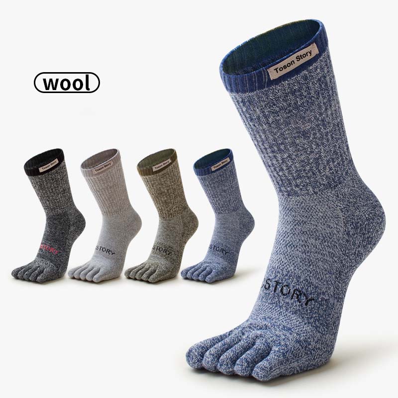 Chaussettes de sport à cinq do - Wool Hiking Sock avis et prix